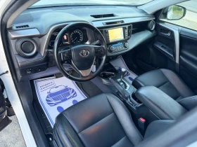 Toyota Rav4 PLATINUM 2.5 HYBRID / 4X4 / 360 ������ / ����6  | Mobile.bg � ����� ������ 9