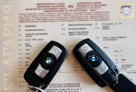 BMW X1 - 12000 € / 23469.96 лв. - 11831790 11