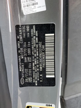 Hyundai Venue 1.6l Sel | Auto.bg — изображение 12