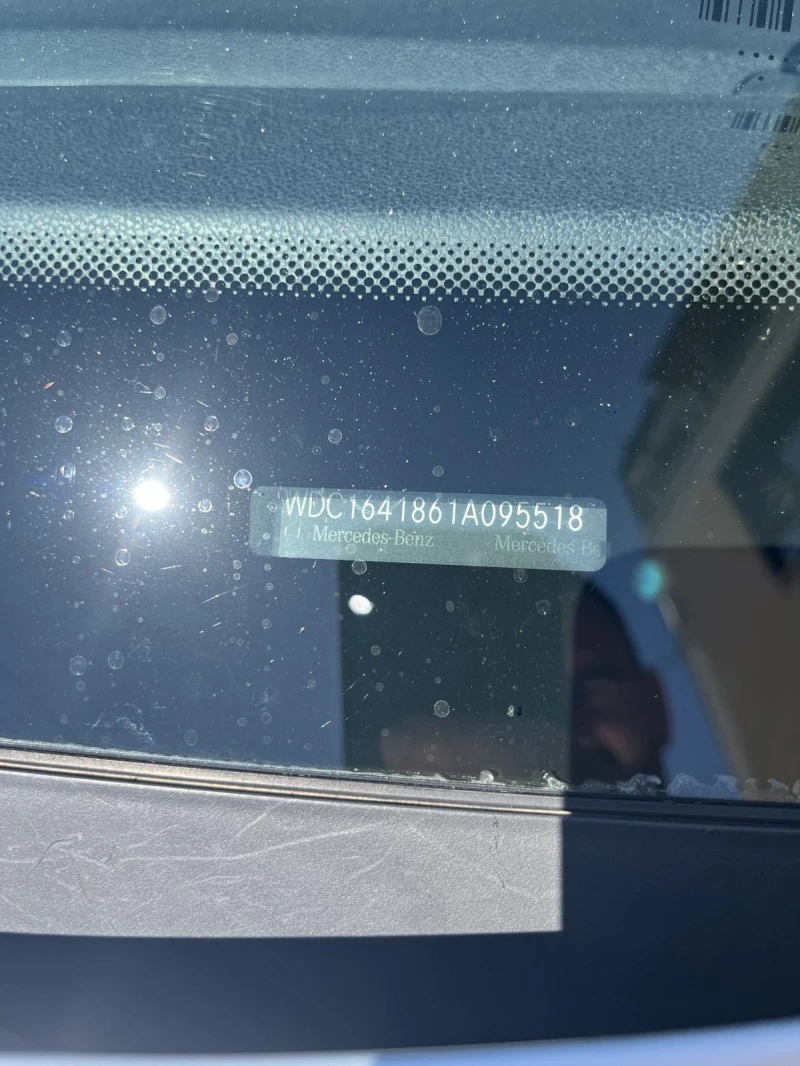 Mercedes-Benz ML 350, снимка 17 - Автомобили и джипове - 51595673