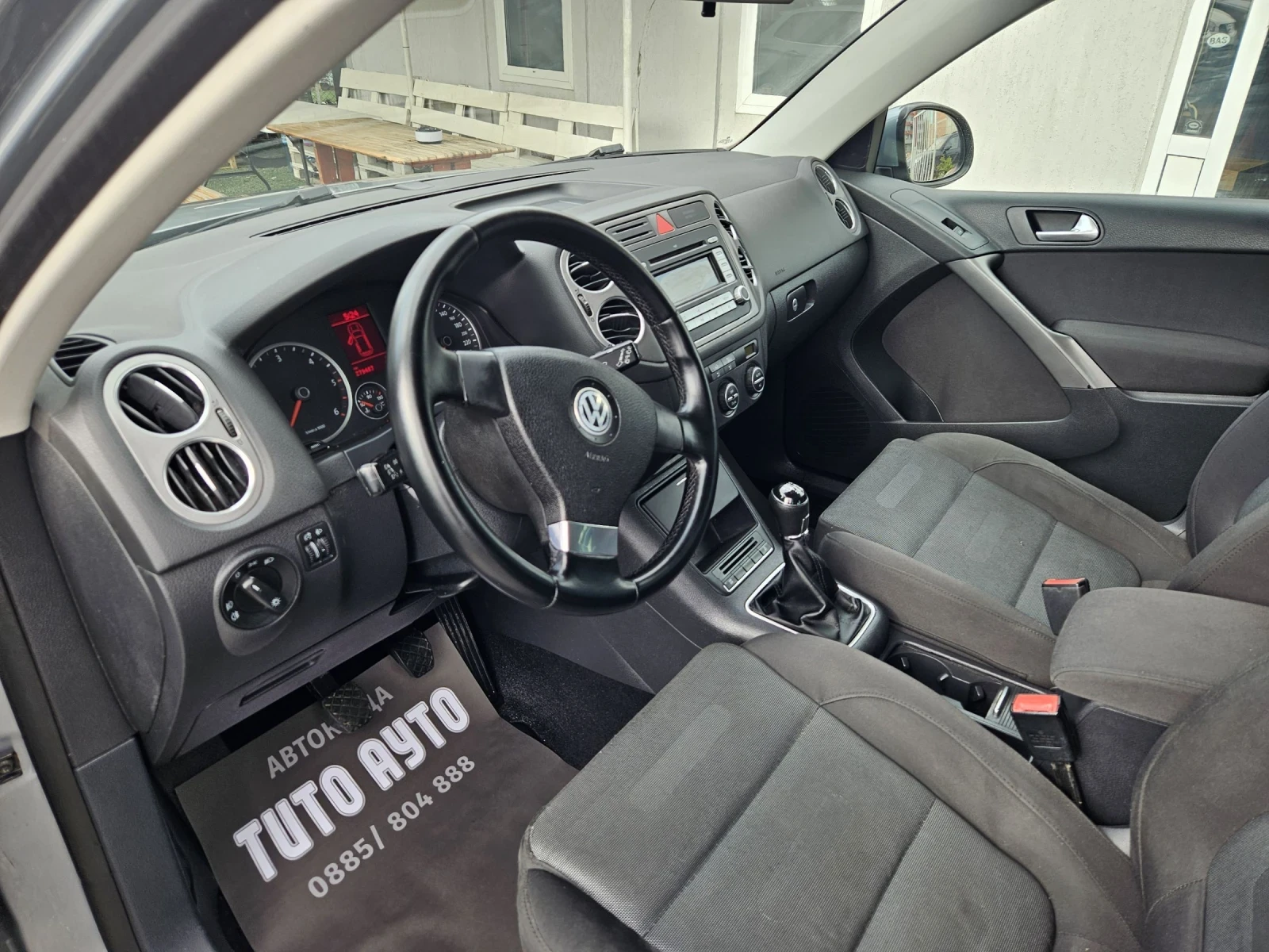 VW Tiguan 2.0TDI/140кс/4х4/ОБСЛУЖЕН/ | Mobile.bg — изображение 12