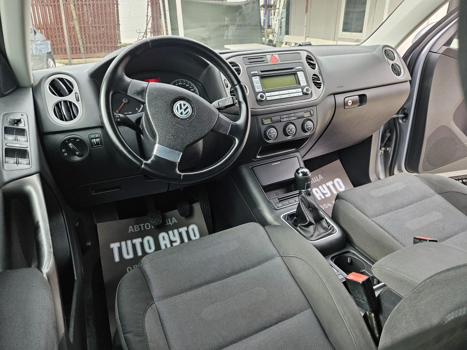 VW Tiguan 2.0TDI/140кс/4х4/ОБСЛУЖЕН/ | Mobile.bg — изображение 11