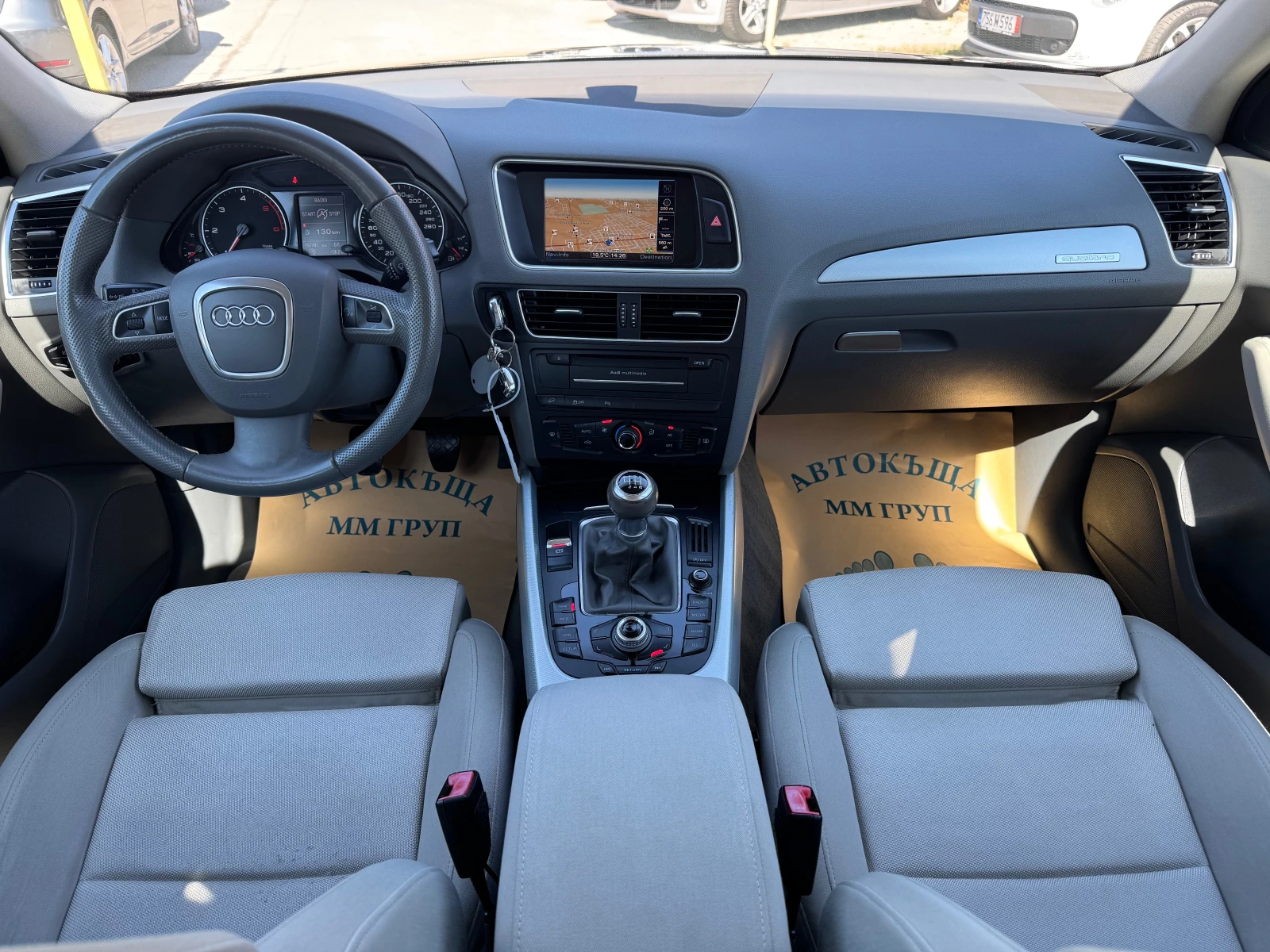 Audi Q5 2.0-TDI-170k.c-Quattro-ЛИЗИНГ - изображение 9