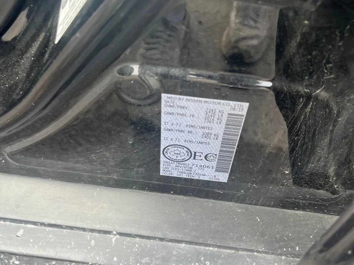 Nissan Rogue *  *    *   *  | Mobile.bg   11