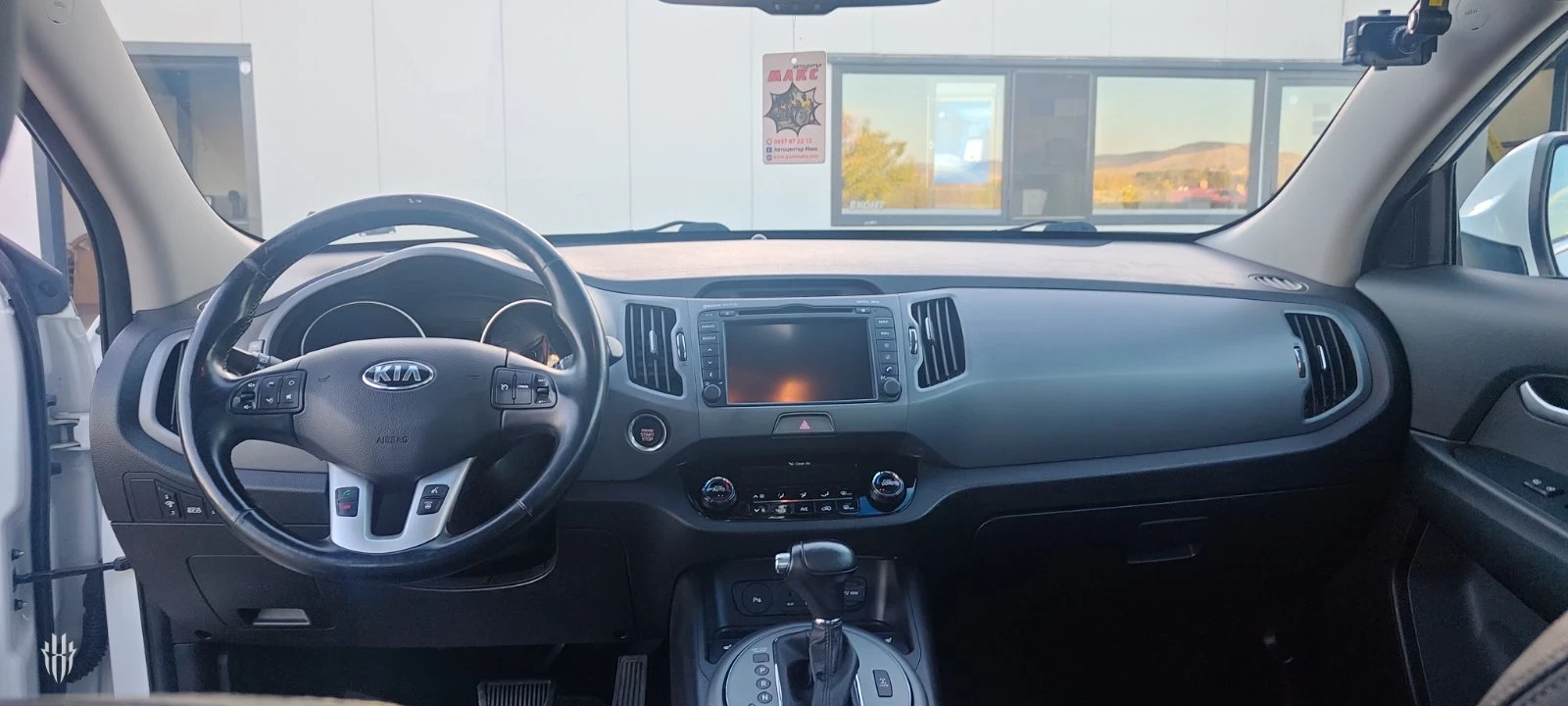 Kia Sportage | Mobile.bg   8