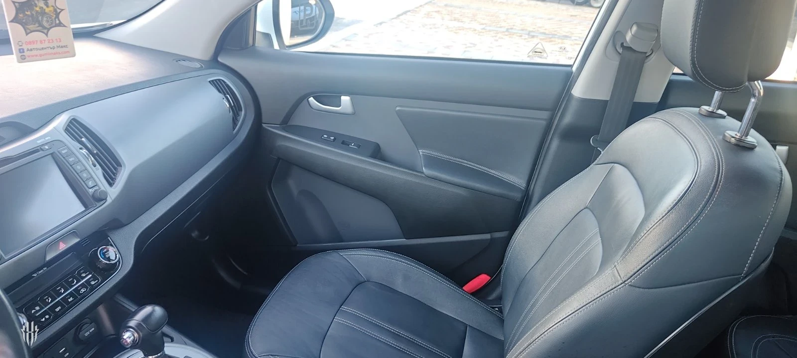 Kia Sportage | Mobile.bg   6