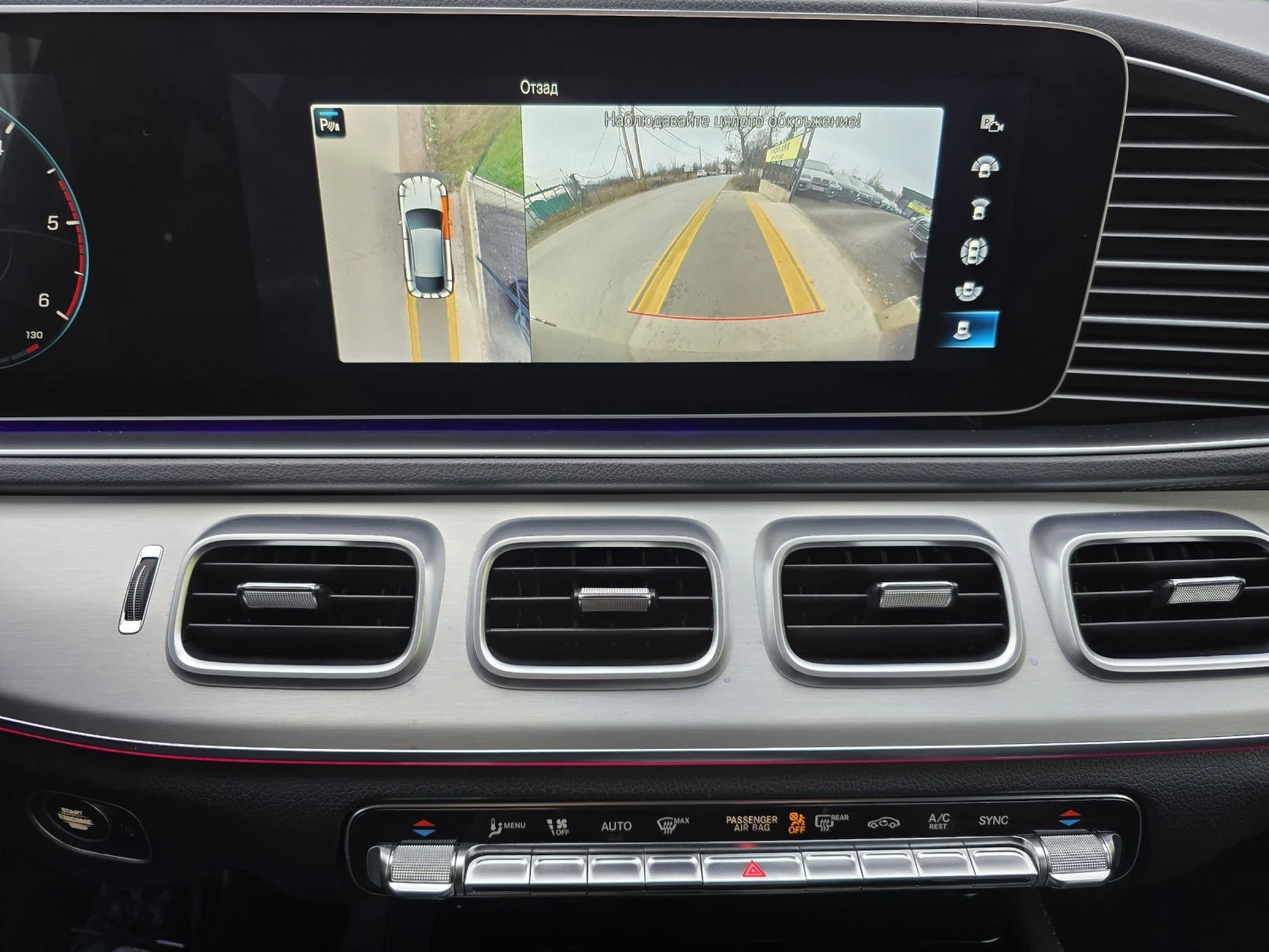 Mercedes-Benz GLE 400 AMG/AIR/COUPE | Mobile.bg   15