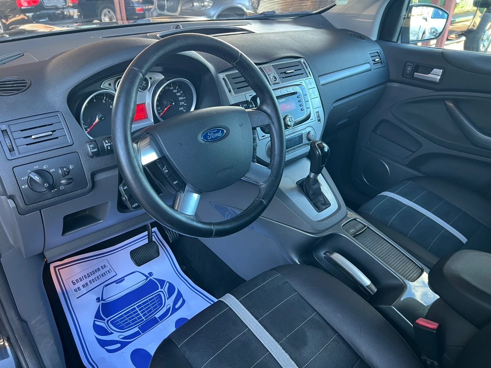 Ford Kuga 2.5T* 4�4* ���������* ���������* ����*  | Mobile.bg � ����������� 14