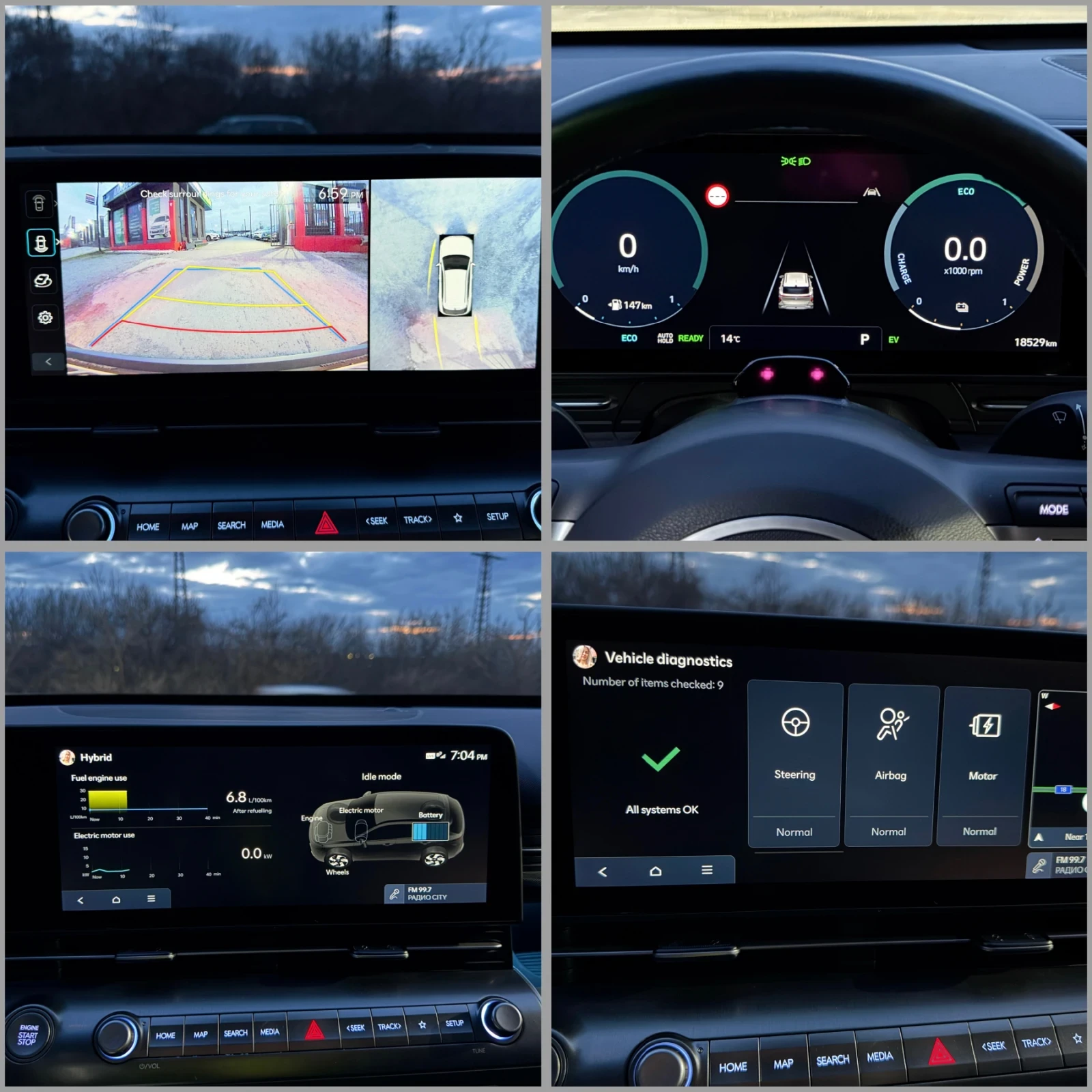 Hyundai Kona 18000км/гаранционна/exclusive, снимка 15 - Автомобили и джипове - 54054423