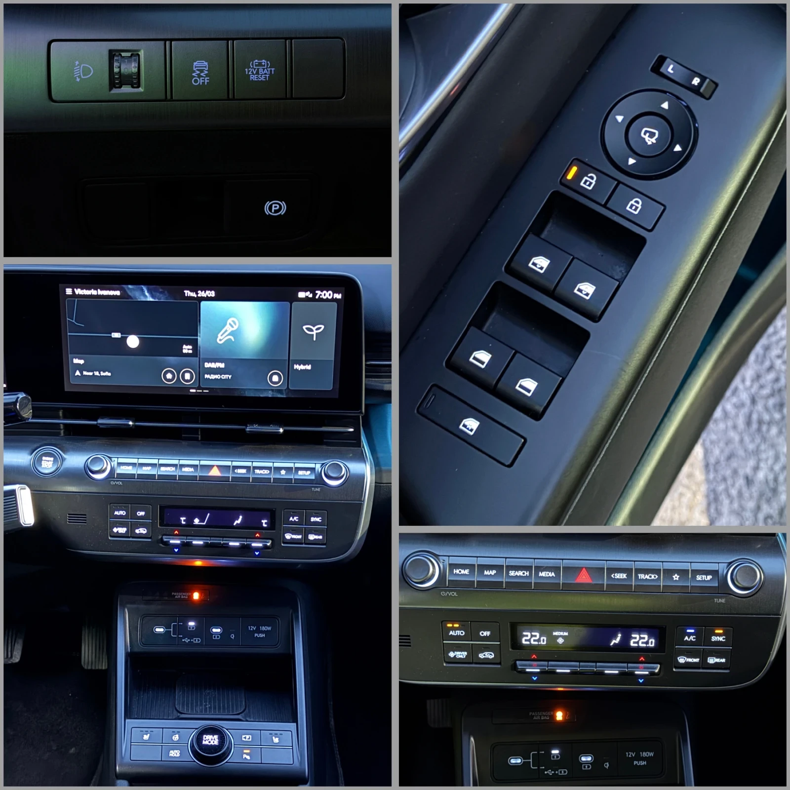 Hyundai Kona 18000км/гаранционна/exclusive, снимка 17 - Автомобили и джипове - 54054423