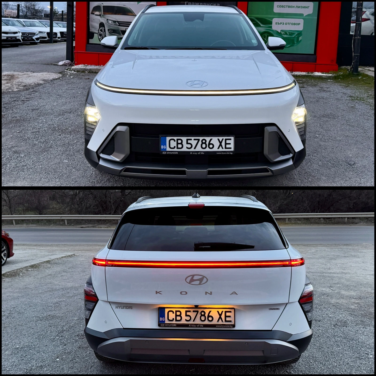 Hyundai Kona 18000км/гаранционна/exclusive, снимка 7 - Автомобили и джипове - 54054423