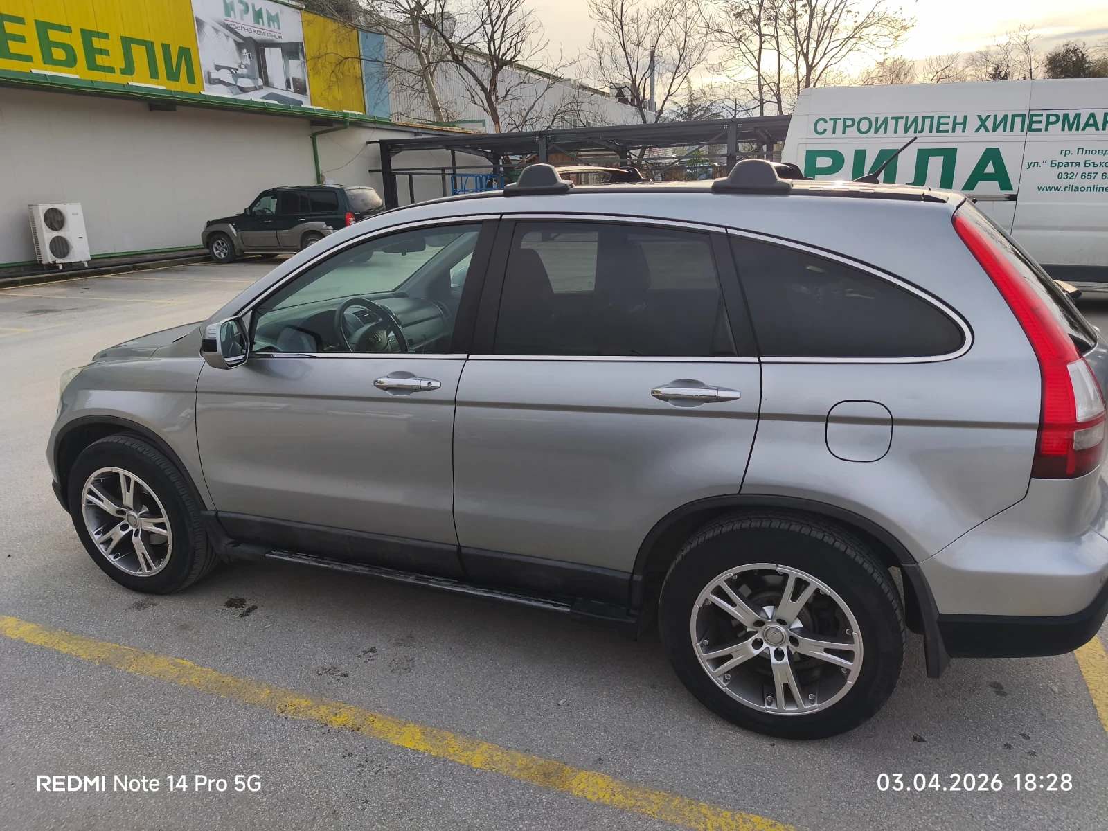 Honda Cr-v, снимка 7 - Автомобили и джипове - 54489962