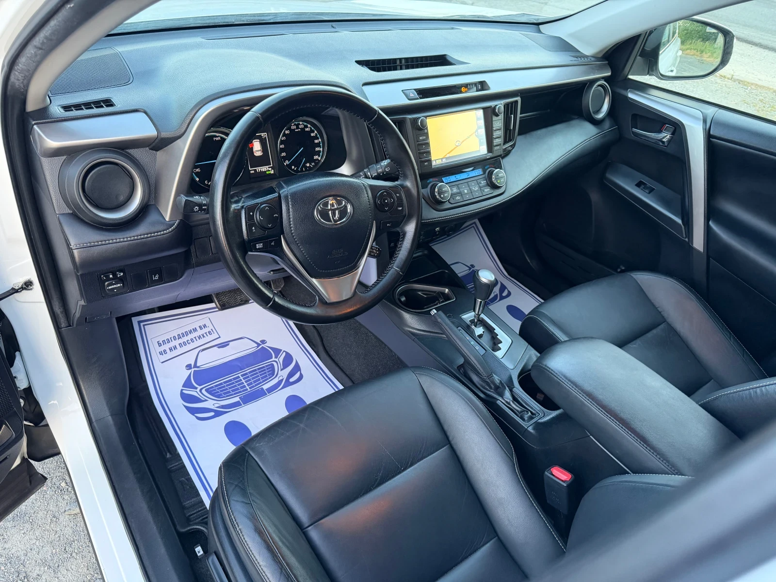 Toyota Rav4 PLATINUM 2.5 HYBRID / 4X4 / 360 КАМЕРА / ЕВРО6 , снимка 9 - Автомобили и джипове - 54655395