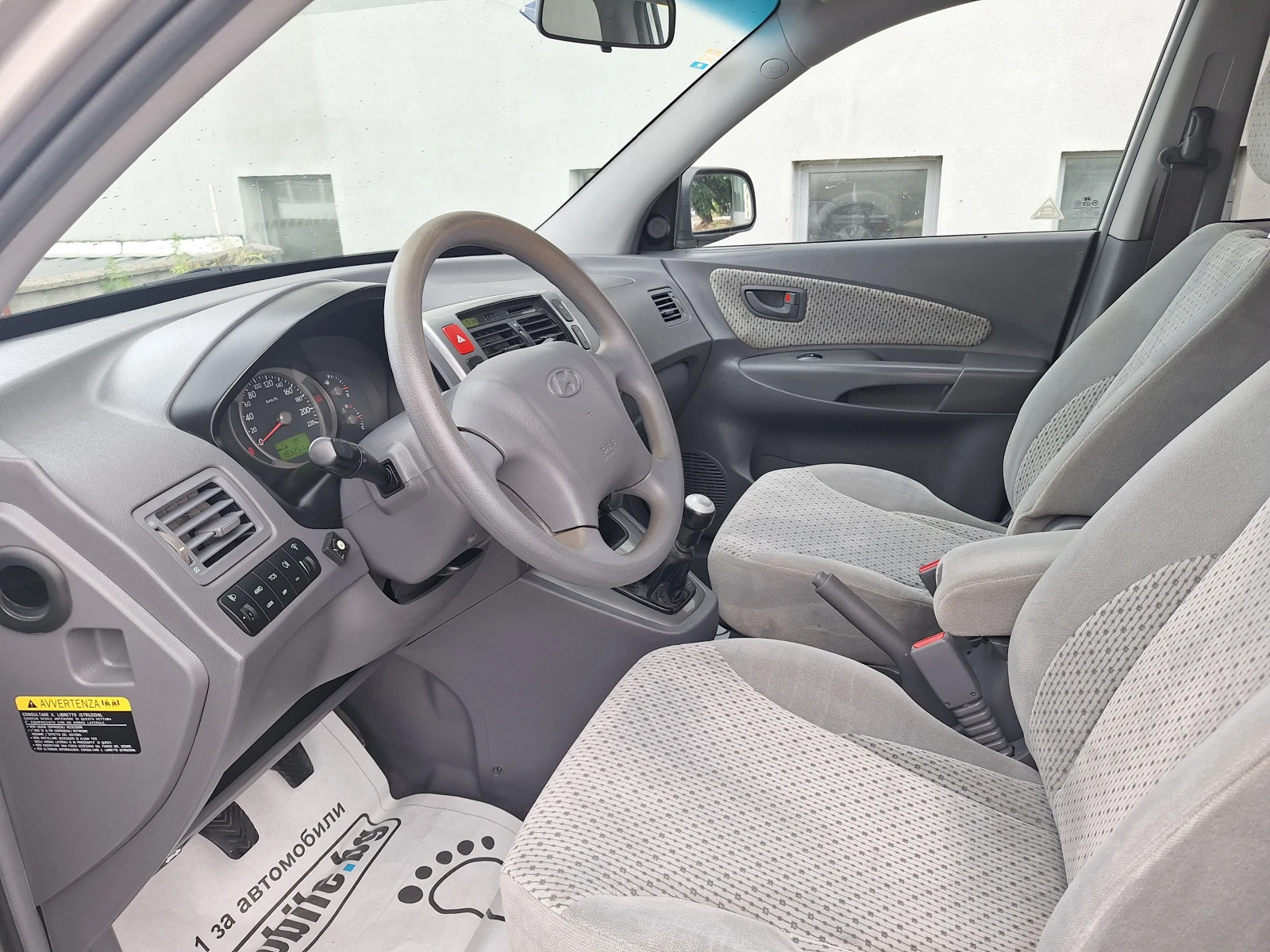 Hyundai Tucson 2.0i gaz 4x4, снимка 8 - Автомобили и джипове - 55148303