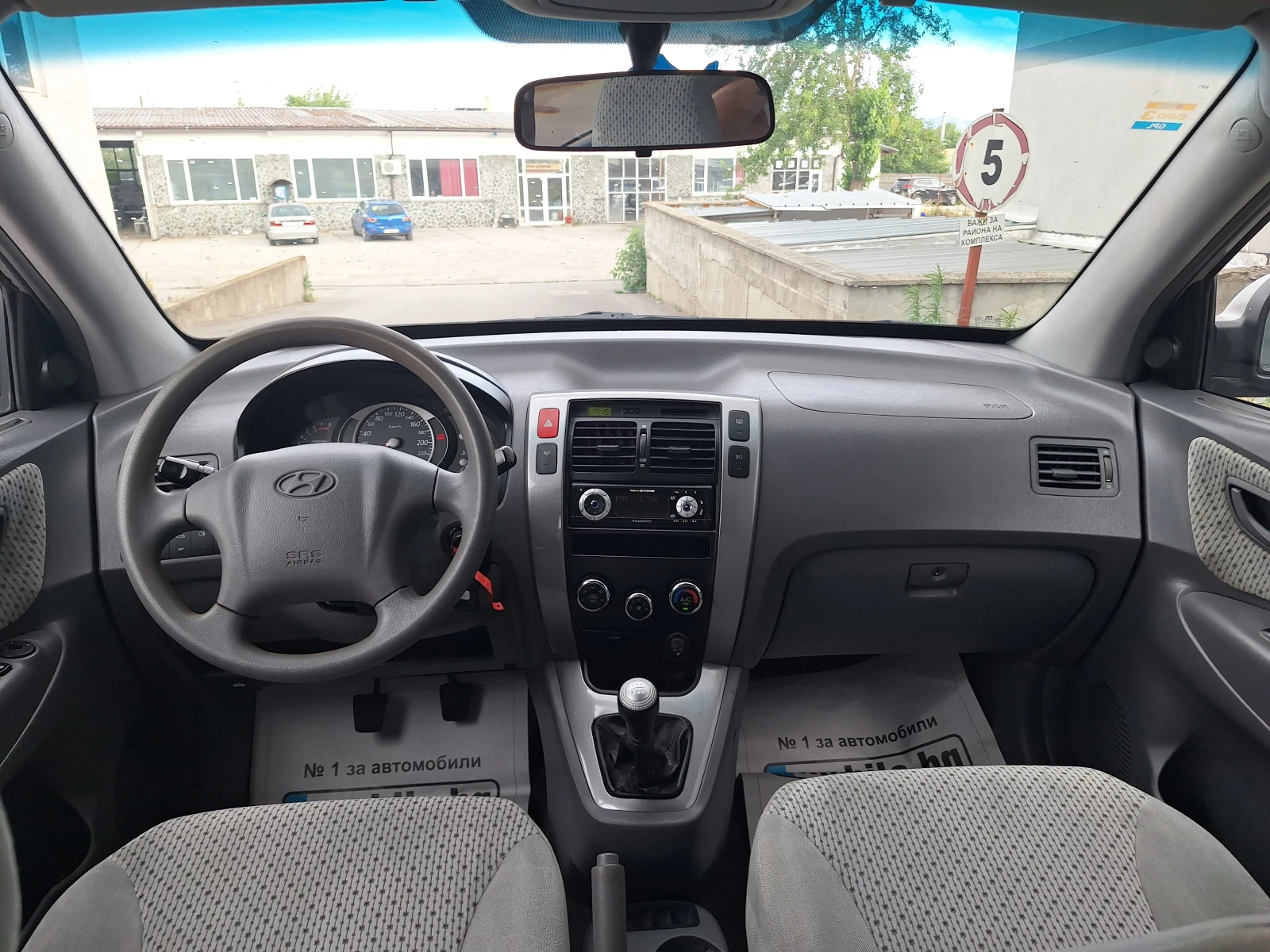 Hyundai Tucson 2.0i gaz 4x4, снимка 9 - Автомобили и джипове - 55148303