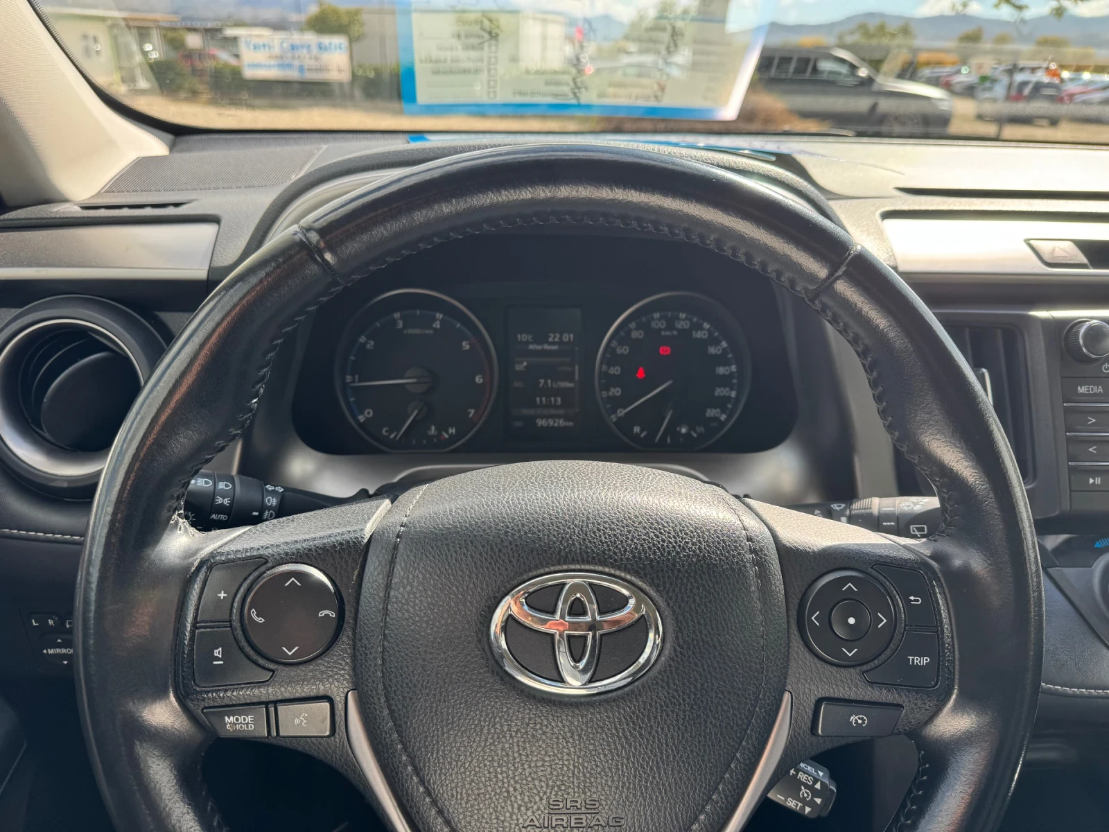 Toyota Rav4 2.0 d evro 6  | Mobile.bg � ����������� 7