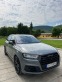 Обява за продажба на Audi SQ7 Matrix, Softclose, Bang&Olufsen, Naght Vision  ~ 116 400 лв. - изображение 1