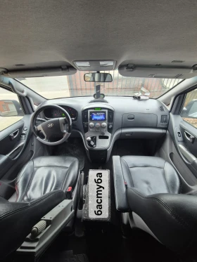 Hyundai H1 2.5d 4+ 1 места кожа, снимка 11