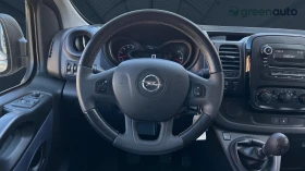 Opel Vivaro  1.6 CDTi ,    680 . | Mobile.bg    13