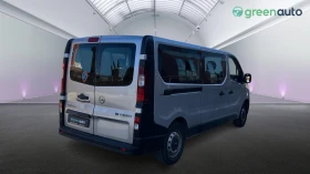 Обява за продажба на Opel Vivaro  1.6 CDTi , Месечна вноска от 680 лв. ~36 990 лв. - изображение 3