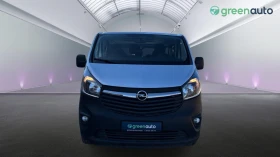 Обява за продажба на Opel Vivaro  1.6 CDTi , Месечна вноска от 680 лв. ~36 990 лв. - изображение 1