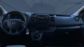Обява за продажба на Opel Vivaro  1.6 CDTi , Месечна вноска от 680 лв. ~36 990 лв. - изображение 11