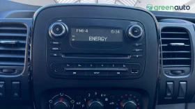 Opel Vivaro  1.6 CDTi ,    680 . | Mobile.bg    15