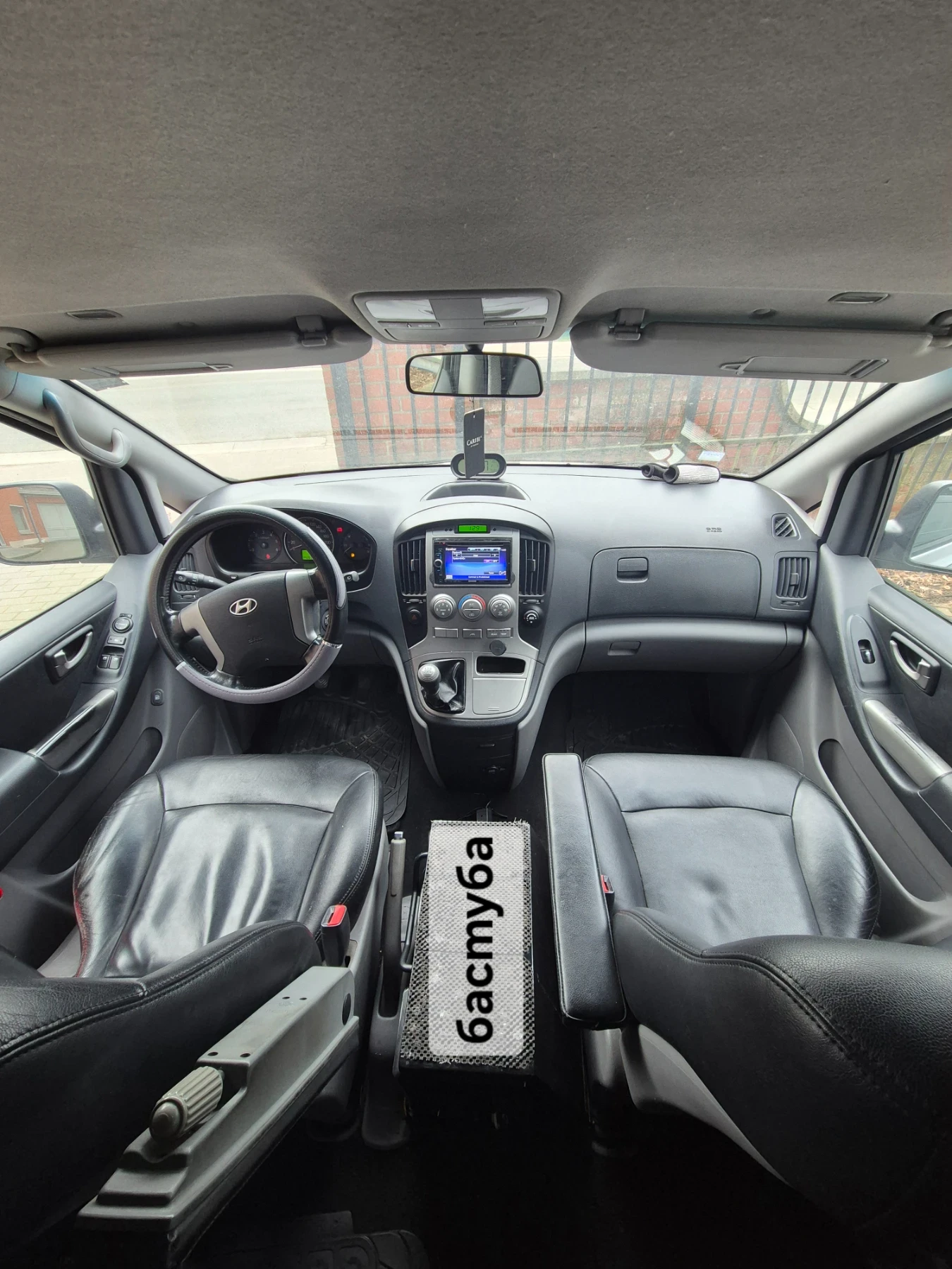 Hyundai H1 2.5d 4+ 1 ����� ���� | Mobile.bg � ����������� 11