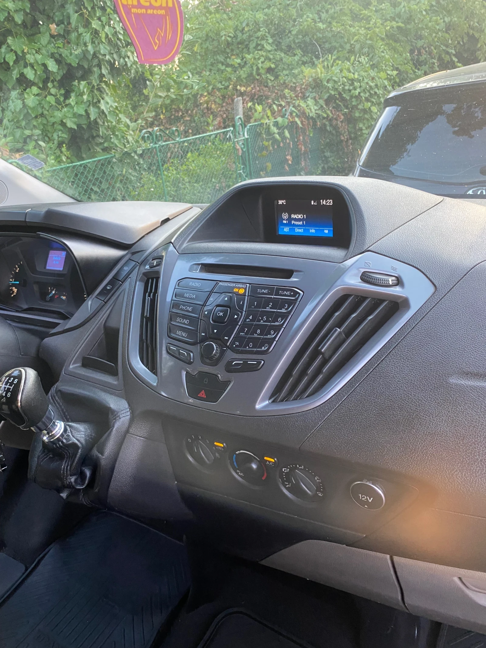 Ford Tourneo CUSTOM TITANIUM 2.0 170k, снимка 9 - Бусове и автобуси - 55692806