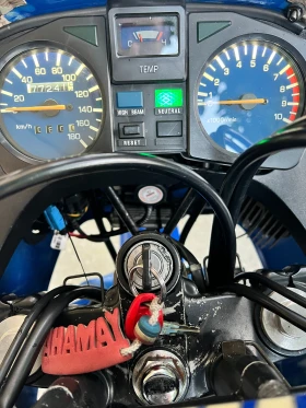 Обява за продажба на Yamaha Xtz 660 3YF ~4 500 лв. - изображение 5