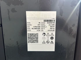 ���������� Toyota OSE100 �����-����� | Mobile.bg � ����� ������ 8