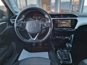 Opel Corsa 1.5D COC KTEO, снимка 11
