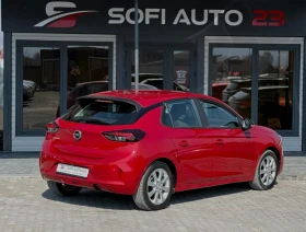 Opel Corsa 1.5D COC KTEO, снимка 5