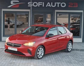 Opel Corsa 1.5D COC KTEO, снимка 1