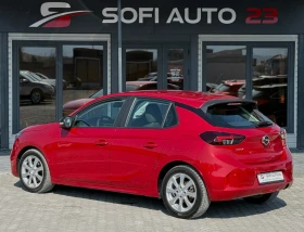 Opel Corsa 1.5D COC KTEO, снимка 4
