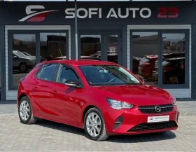 Opel Corsa 1.5D COC KTEO, снимка 2
