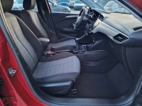 Opel Corsa 1.5D COC KTEO, снимка 10