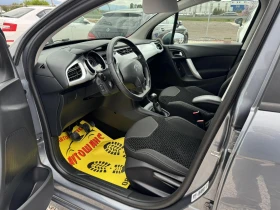 Citroen C3 1.4i 74ks, снимка 12
