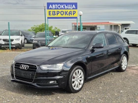 Audi A4 2.0TDI Автомат, снимка 1