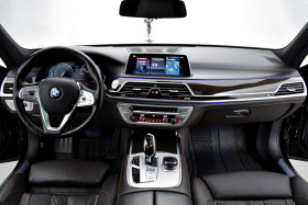 BMW 750 Ld xDrive, снимка 12