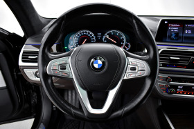 BMW 750 Ld xDrive, снимка 13