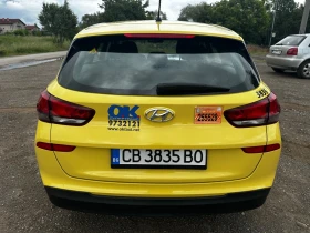 Обява за продажба на Hyundai I30 ~20 900 лв. - изображение 3