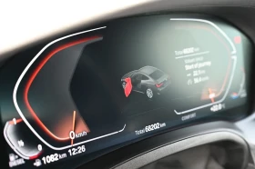 Обява за продажба на BMW 420 Coupe Xdrive ~38 347 EUR - изображение 7