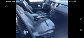 Обява за продажба на Peugeot 508 RXH 2.0HDI-Hubrid4X4 ~19 900 лв. - изображение 10