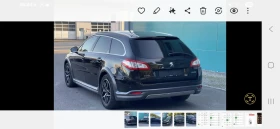 Обява за продажба на Peugeot 508 RXH 2.0HDI-Hubrid4X4 ~19 900 лв. - изображение 6