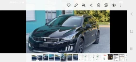 Обява за продажба на Peugeot 508 RXH 2.0HDI-Hubrid4X4 ~19 900 лв. - изображение 7
