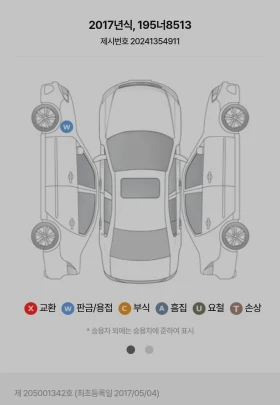 Kia K7 3.0LPi | Mobile.bg    16