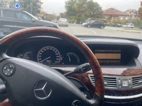 Mercedes-Benz S 500 | Mobile.bg    8