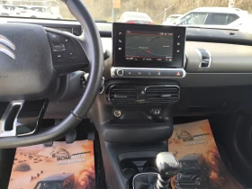 Citroen C4 Cactus 1.2TURBO* LED* NAVI* EURO6* 121000km!* , снимка 9 - Автомобили и джипове - 53682112