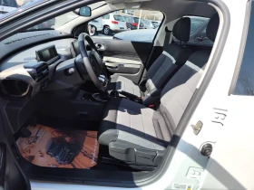 Citroen C4 Cactus 1.2TURBO* LED* NAVI* EURO6* 121000km!* , снимка 7 - Автомобили и джипове - 53682112